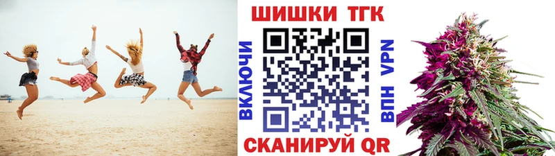 Купить закладку Каннабис  Меф мяу мяу  Alpha-PVP  Гашиш  Кокаин  Ясный