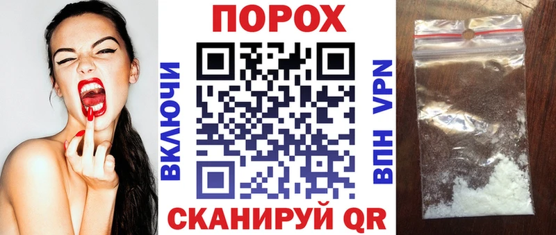 Амфетамин 98% Ясный