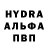 АМФЕТАМИН VHQ Eduard Murashko