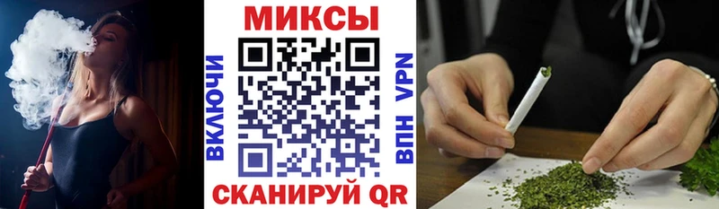 Бутират BDO  Купить  Ясный 