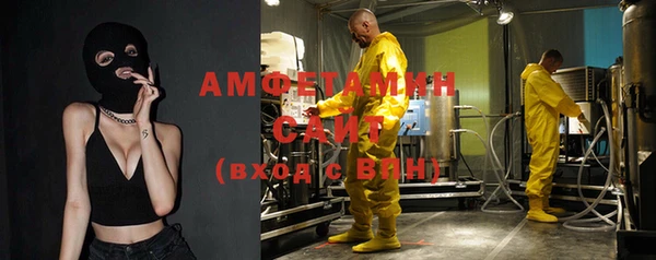 COCAINE Наволоки