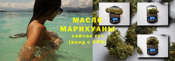прущий лед Навашино