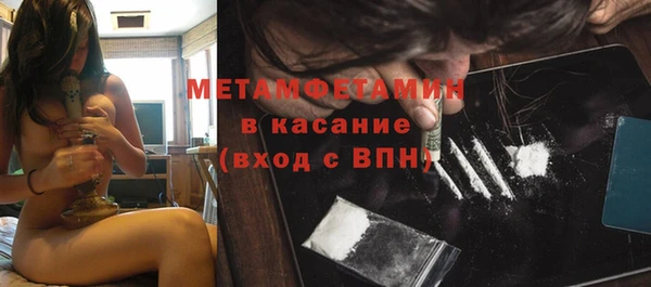 молекула духа Михайлов