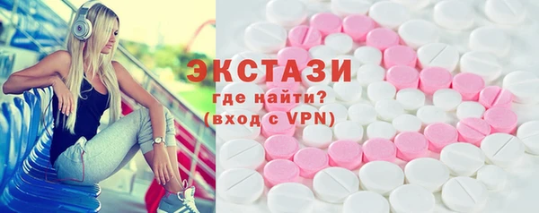 гашишное масло Михайловка