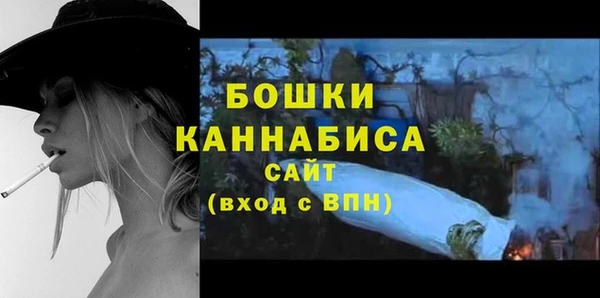 гашишное масло Михайловка
