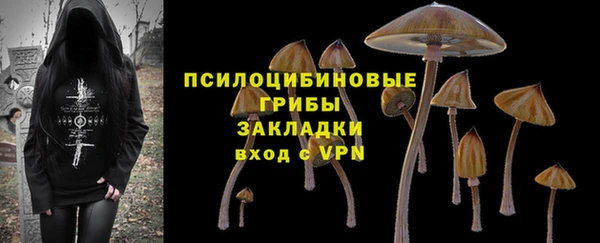 COCAINE Наволоки