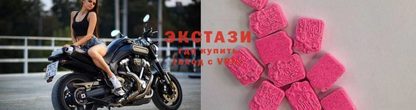 эйфоретик Михайловск