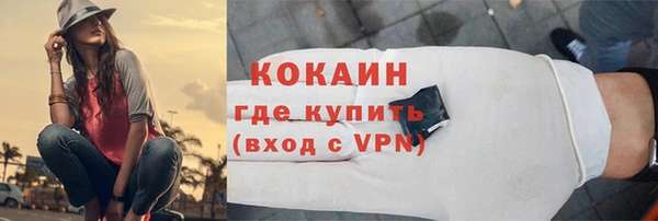 гашишное масло Михайловка