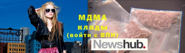 прущий лед Навашино