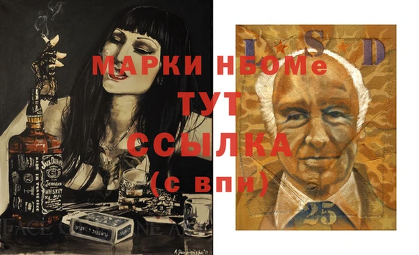 COCAINE Наволоки