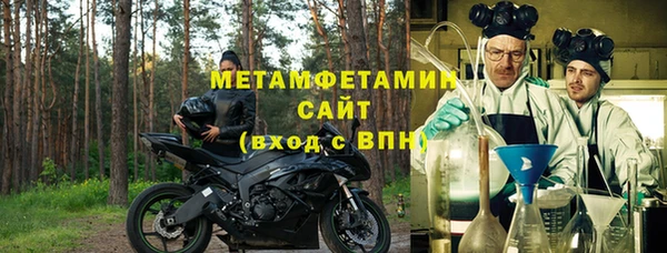 молекула духа Михайлов