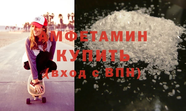гашишное масло Михайловка