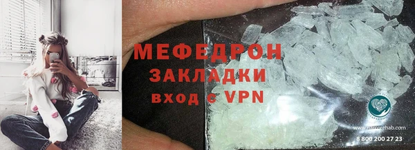 эйфоретик Михайловск