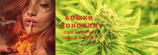 гашишное масло Михайловка
