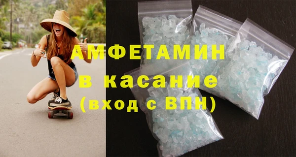 гашишное масло Михайловка