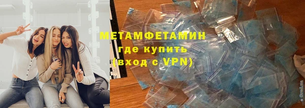 эйфоретик Михайловск