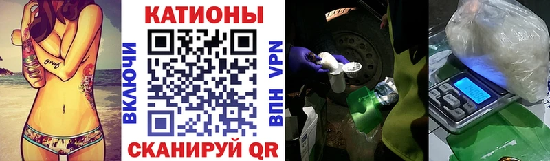 Меф  Ясный